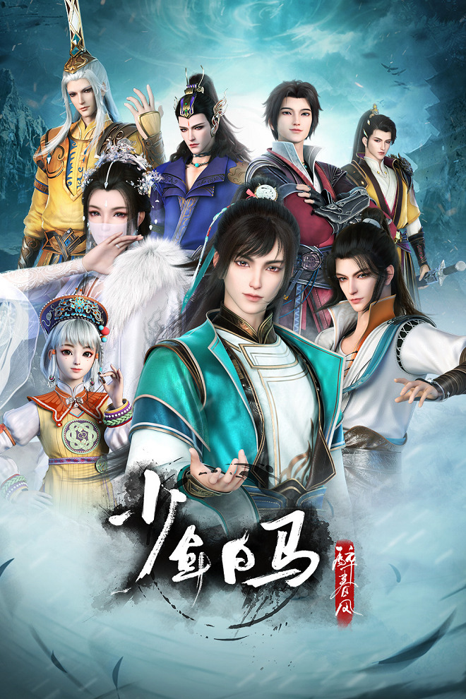 anime cover